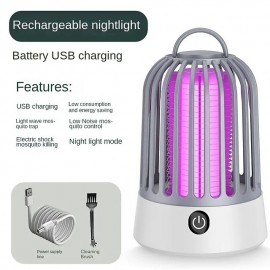 Hot Style Electric Shock Mosquito Lamp Rechargeable Outdoor Household Photocatalytic Mosquito Dispeller Lamp Hanging From The Fly
