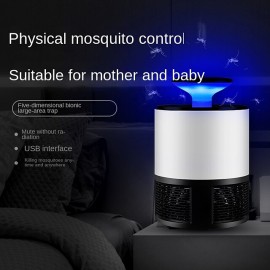LED Mosquito Trap Light Household USB Mosquito Repellent Light Electronic Protection  Low Radiation Baby Pregnant Women Silent USB Insect Lamp
