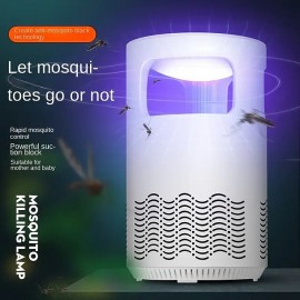 USB Smart Photocatalytic Mosquito Lamp Mosquito Lamp Mosquito Lure Lamp Household Indoor Mosquito Killer Fly Trap Lamp
