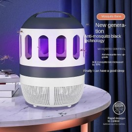 The New Royal Household Photocatalytic Mosquito Lamp USB To Apply Mosquito Lure Lamp Mosquito Killer Trap Lamp
